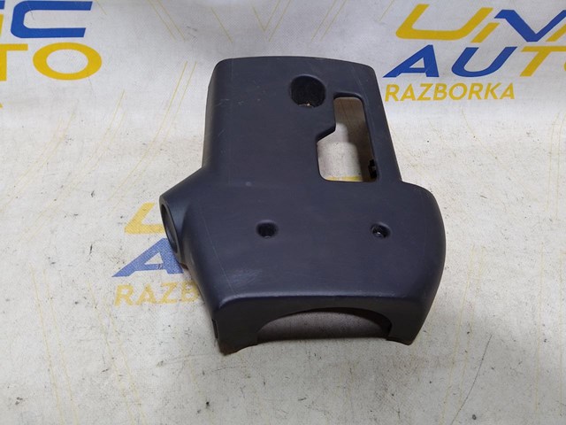 RENAULT 484723849R Накладка рулевой колонки в наличии Тернополь