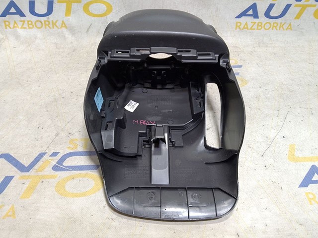 484728371R RENAULT Накладка рулевой колонки купить в Тернополь