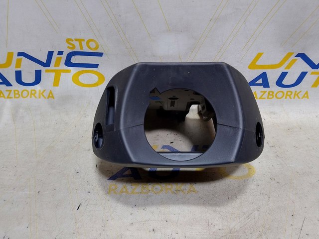484728678R RENAULT купить в Чернигов