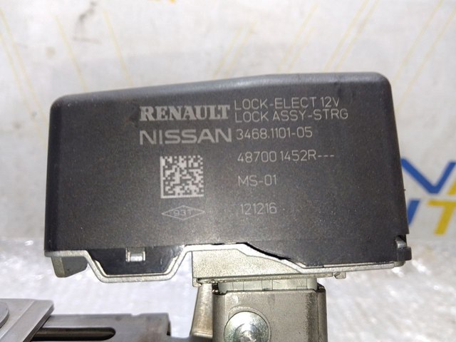 487001452R RENAULT купить в Запорожье