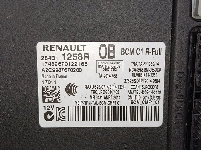 487001452R RENAULT купить в Винница