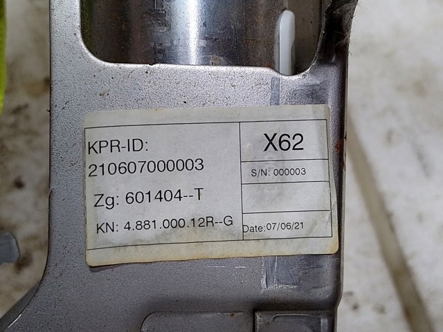 488100012R RENAULT Рулевая колонка купить в Ужгород
