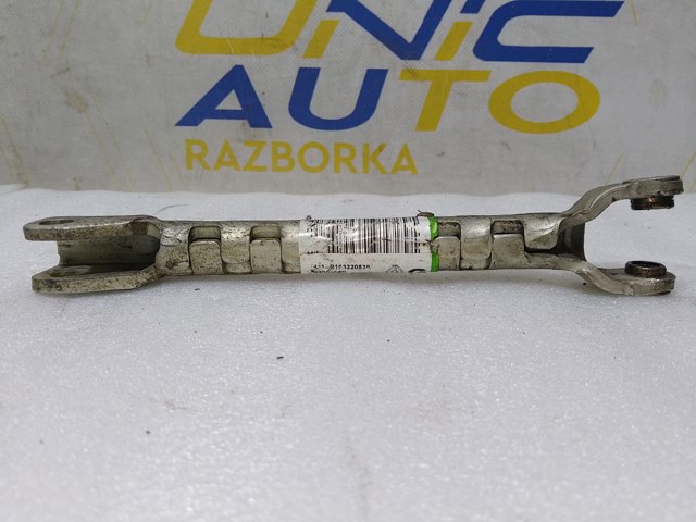 488100584R купить Каменское