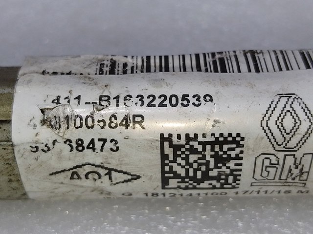 488100584R RENAULT купить в Сумы