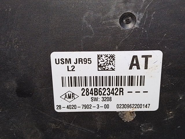 488109031R купить Днепр