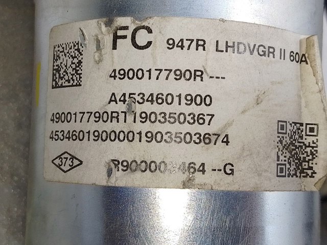 Реечный рулевой механизм 490017790R RENAULT