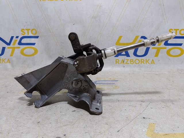 4913512H купить Украина
