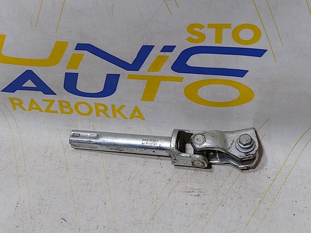 RENAULT 50410246 в наличии Чернигов