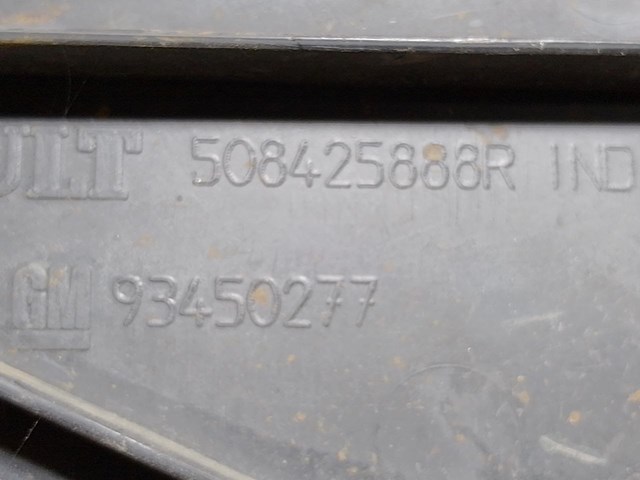 508425888R Защита двигателя правая купить Киев