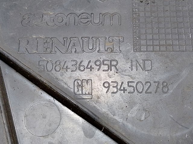 Защита двигателя, левая 508436495R RENAULT
