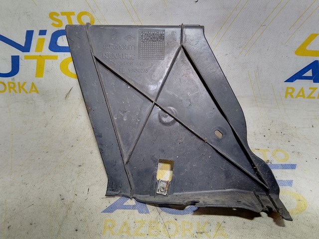 508436495R RENAULT Защита двигателя левая купить в Полтава