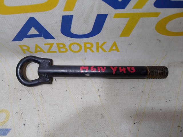 511128921R RENAULT купить в Хмельницкий