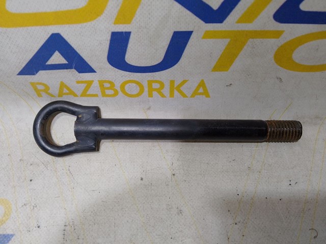 511128921R купить Чернигов