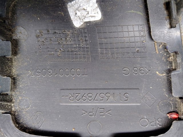 511657892R купить Черкассы