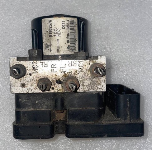 51902576 FIAT купить в Харьков
