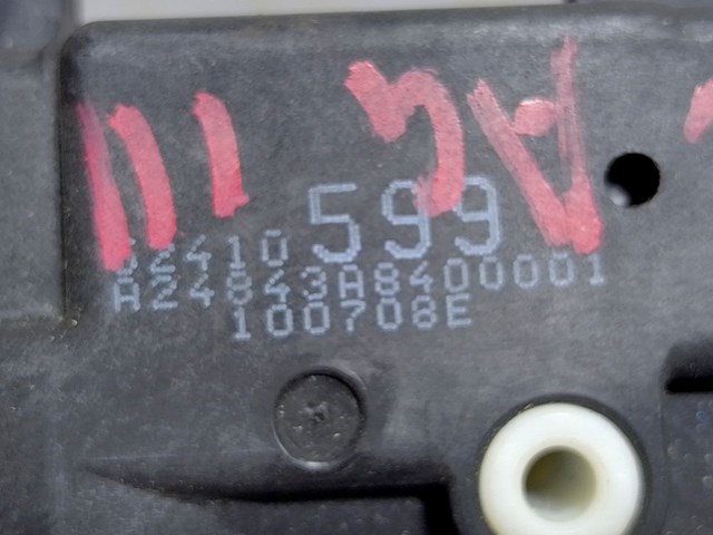 52410599 купить Ирпень