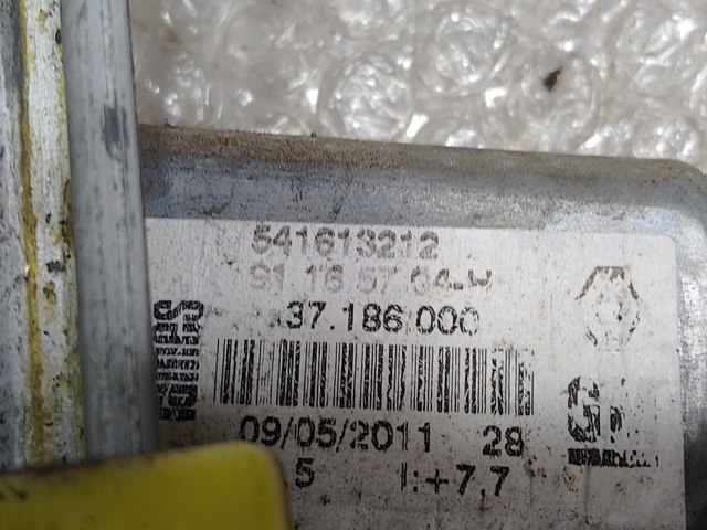 541613212 RENAULT купить в Винница