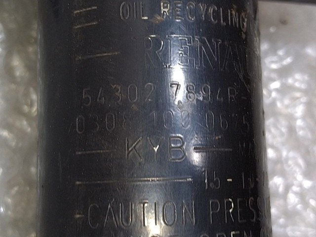543027894R Амортизатор передний купить Каменское
