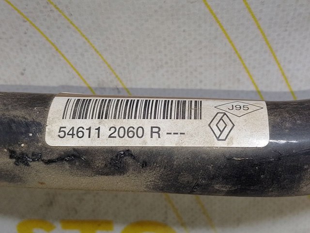 546118564R RENAULT Стабилизатор передний купить в Ужгород