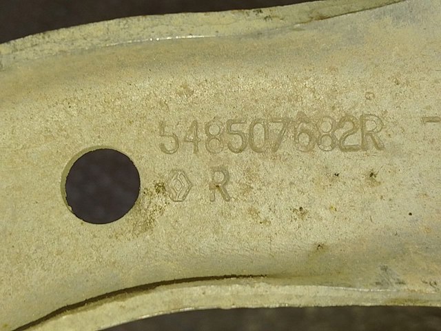 RENAULT 548507682R Кронштейн передней балки в наличии Черкассы