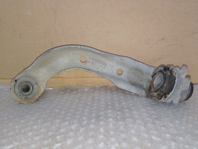 548507682R RENAULT Кронштейн передней балки купить в Сумы