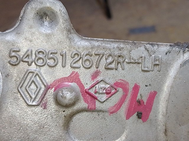 548512672R RENAULT купить в Каменское