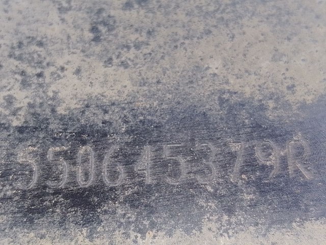 Защита задней балки (подрамника) 550645379R RENAULT