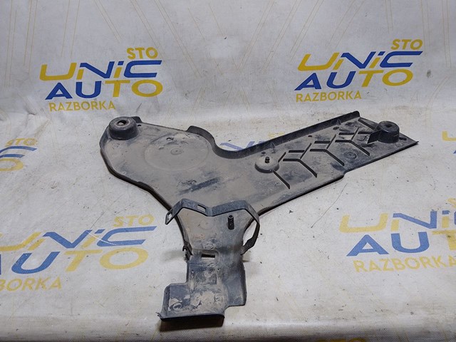 RENAULT 550645379R Защита задней балки (подрамника) в наличии Запорожье