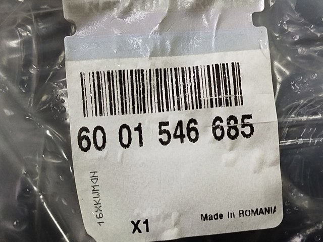 6001546685 Капот купить Одесса