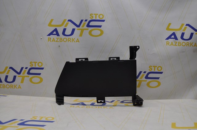 601986625R купить Ужгород