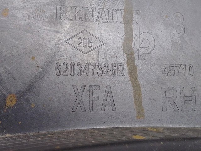 620347326R купить Ужгород