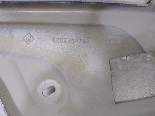 620433474R купить Сумы