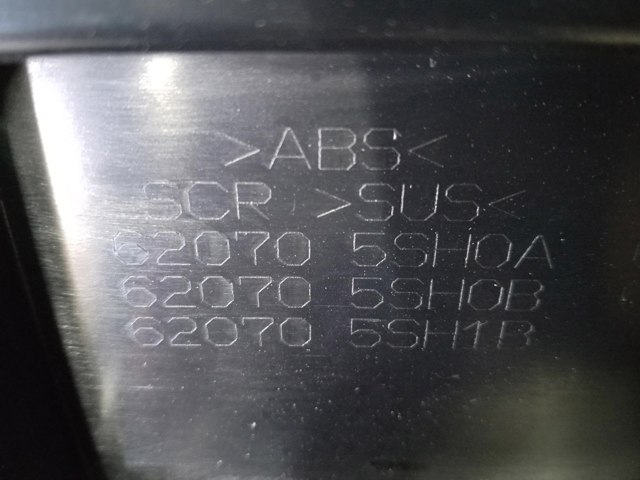 620705SH0A купить Одесса