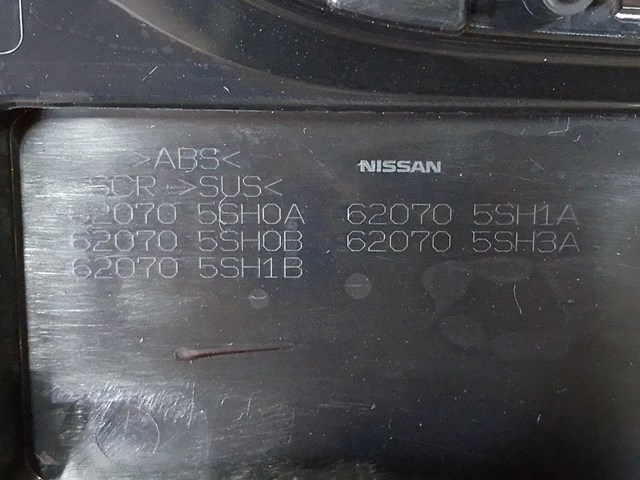 620705SH0A купить Харьков