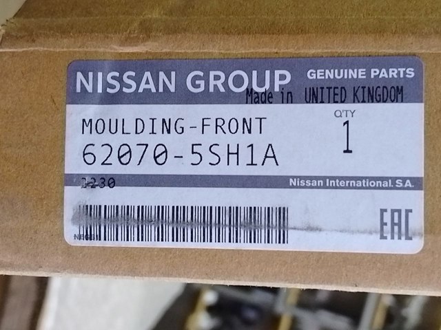 620705SH0A NISSAN купить в Одесса