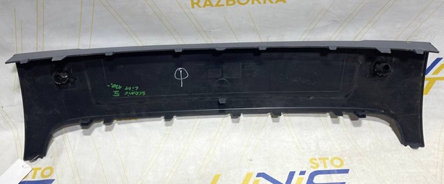 620722501R купить Львов
