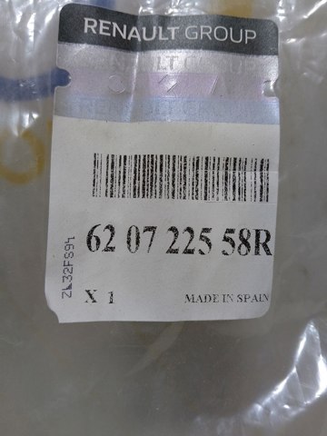 620722558R RENAULT Молдинг решетки бампера переднего купить в Запорожье