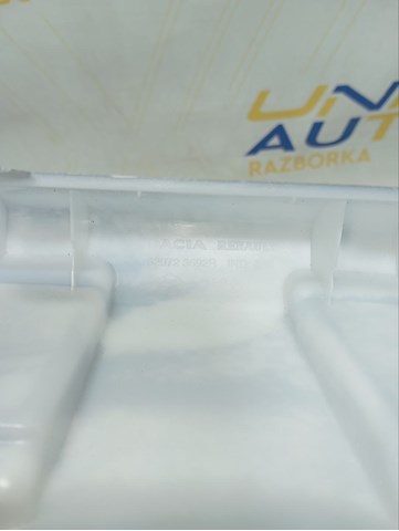 620723692R RENAULT Спойлер переднего бампера купить в Полтава