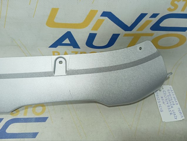 620724935R купить Ровно