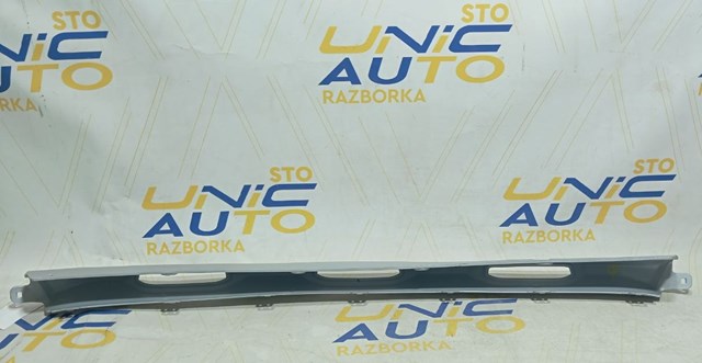 620724935R RENAULT купить в Днепр