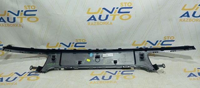 620725239R купить Львов