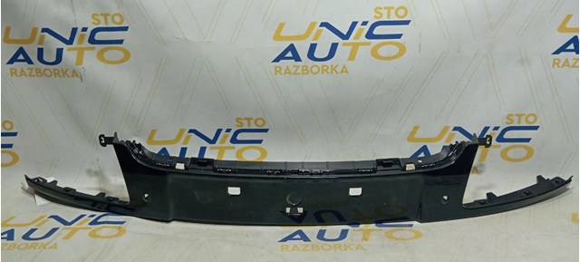 620725239R купить Ровно