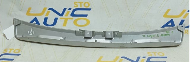 620729362R Накладка бампера переднего центральная купить Черкассы