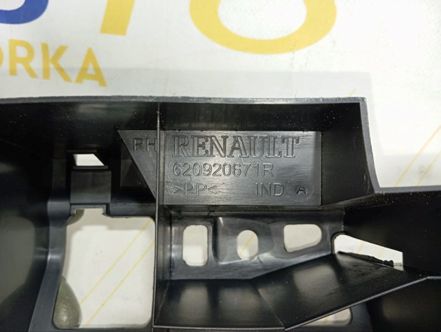 620920671R RENAULT Абсорбер переднего бампера купить в Николаев