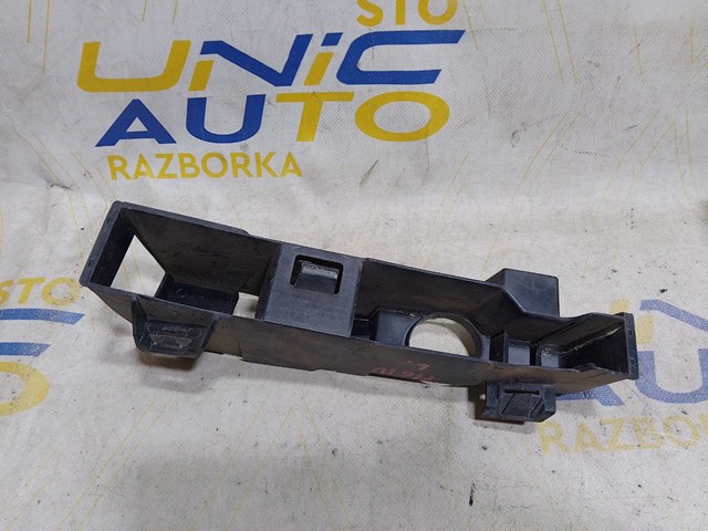 620935487R купить Каменское