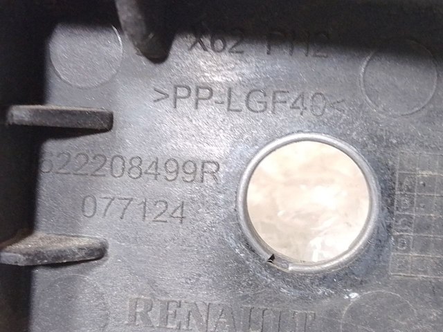 622208499R купить Каменское