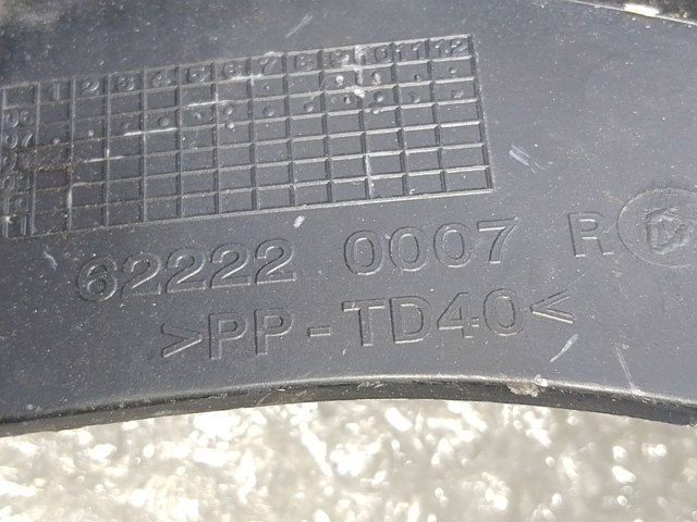 RENAULT 622220007R в наличии Киев