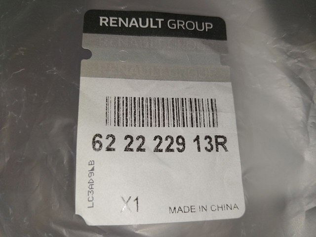 622222913R RENAULT купить в Львов