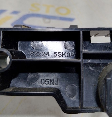 622245SK0A NISSAN Кронштейн бампера переднего правый купить в Хмельницкий