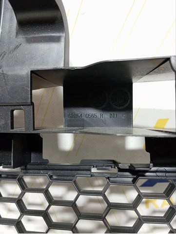 RENAULT 622540565R Решетка бампера переднего нижняя в наличии Ужгород
